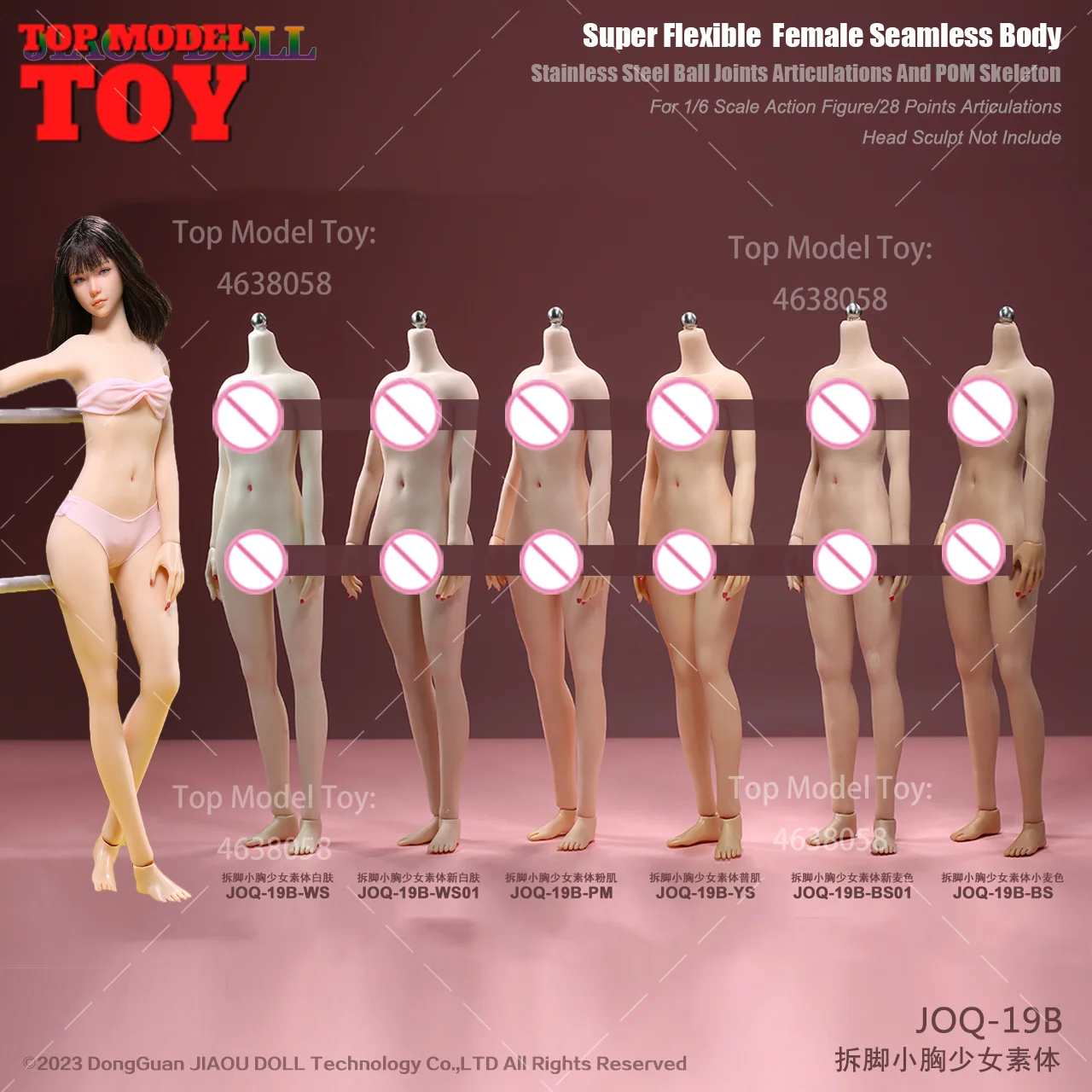 

JIAOU DOLL JOQ-19B 1/6 Scale Narrow Shoulder Small Chest Seamless Body Suntan/Pale/Tan Skin 12" Teenage Girl Action Figure