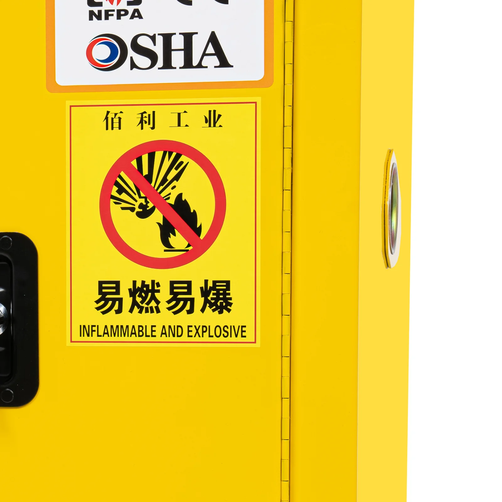 12 Gallon Flammable Storage Safety Cabinet