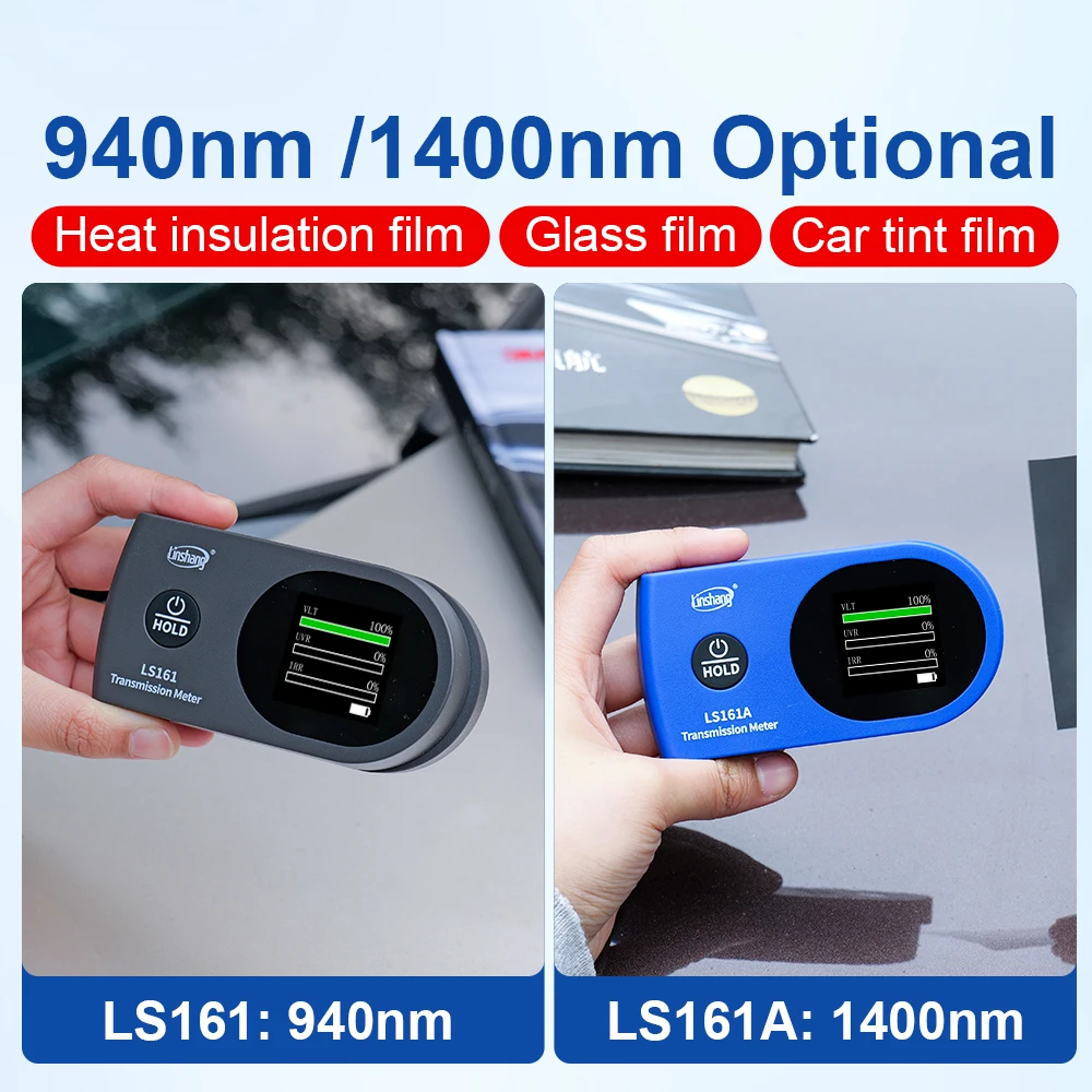 Window Tint Meter Upgrade solar film Transmission Meter 940nm 1400nm IR UV VLT Tint Film Tester LS161 LS161A