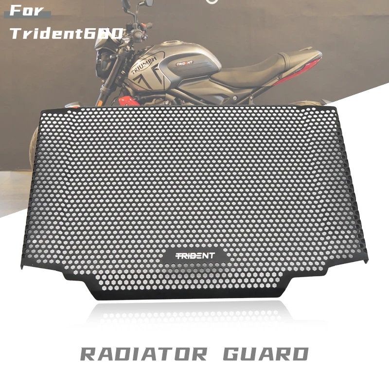 

Для Trident660 Trident 660 2021 2022 2023 мотоциклетный алюминиевый радиатор решетка радиатора Защитная крышка аксессуары