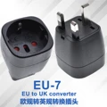 EU-7 black