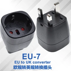 Universal EU to UK 3 - Pin Plug Adapter Converter - Durable Travel Power Adapter - 1 PCS (EU - 7 black)