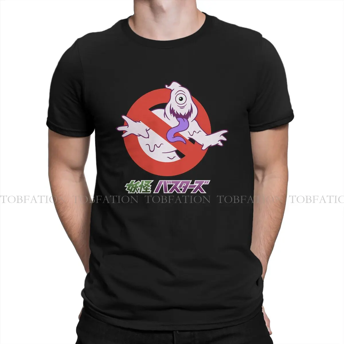 Ghost Buster Film Magliette Originali Yokai Busters Stampa Maglietta Da Uomo Magliette Divertenti Taglia S-6Xl