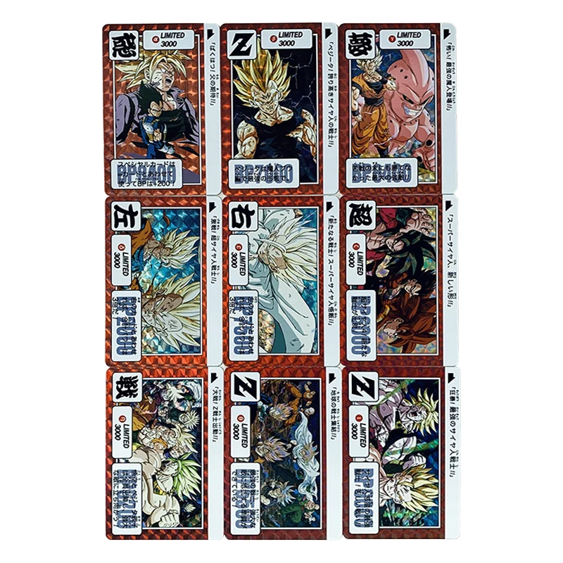 

Diy 9Pcs/set Dragon Ball Flash Cards Super Saiyan Goku Gohan Vegeta Trunks Classic Game Anime Collection Cards Gift Toys