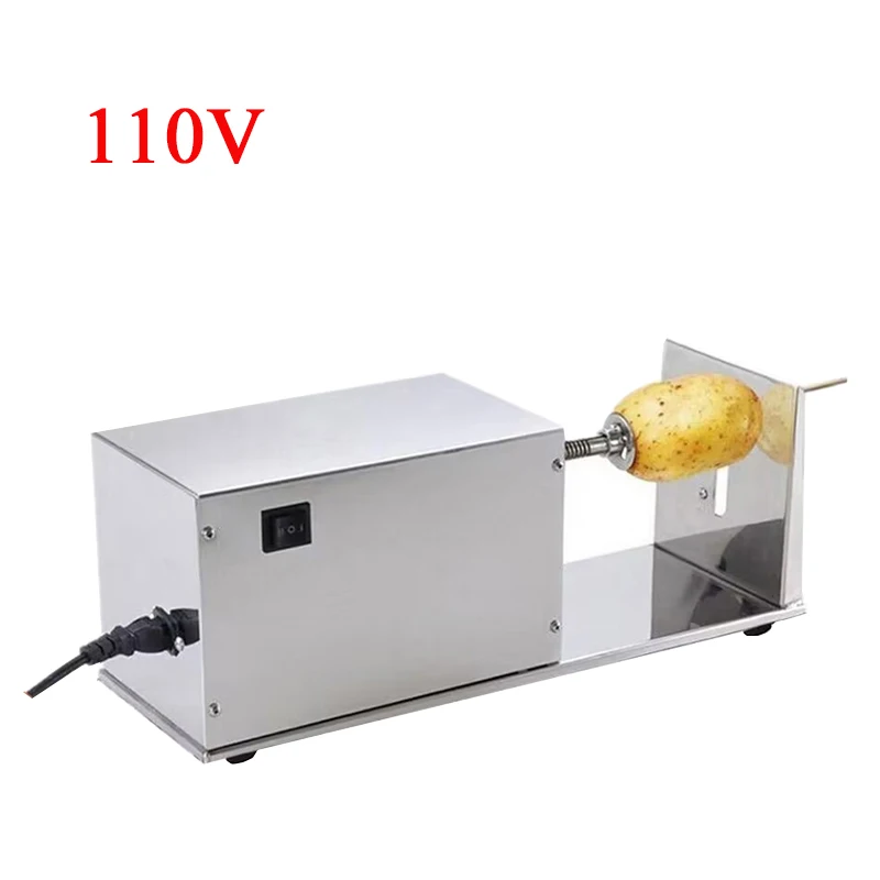 110V