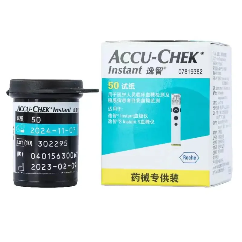 Accu Chek glucose monitor device Instant S test strips 50pcs lancets for diabetes testing