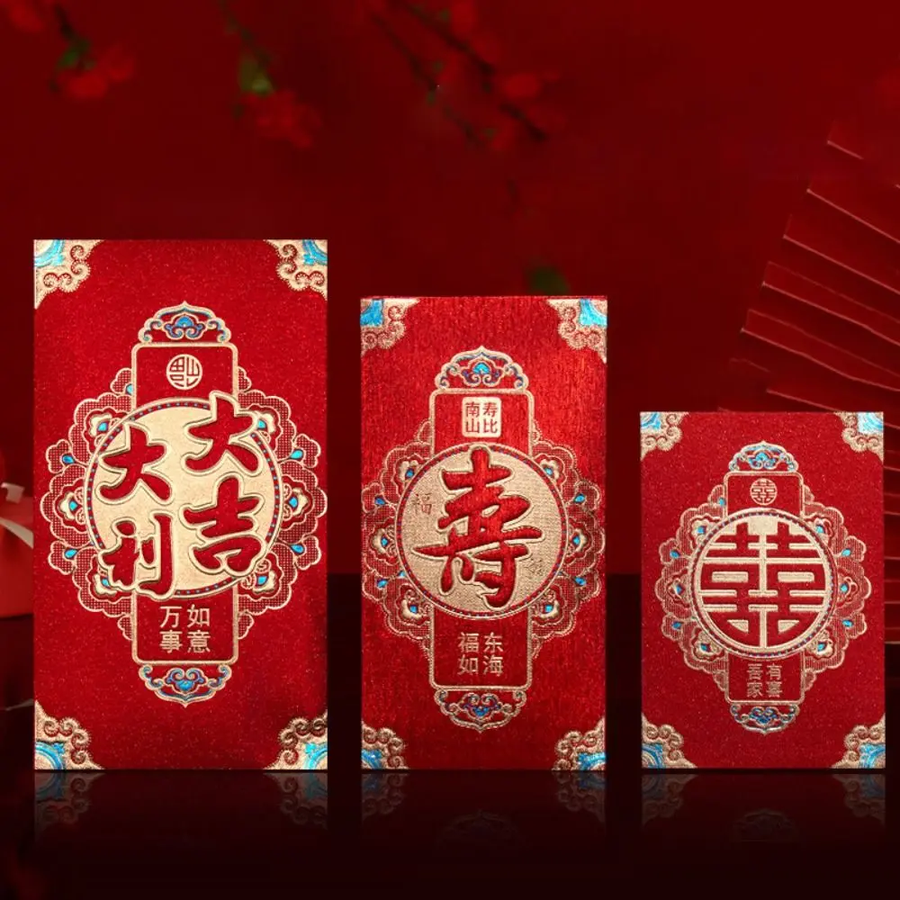 6pcs Cute New Year Red Envelope Dragon Lunar Year Red Pocket Envelope Spring Festival Lucky Money Bags Hongbao Blessing Gift