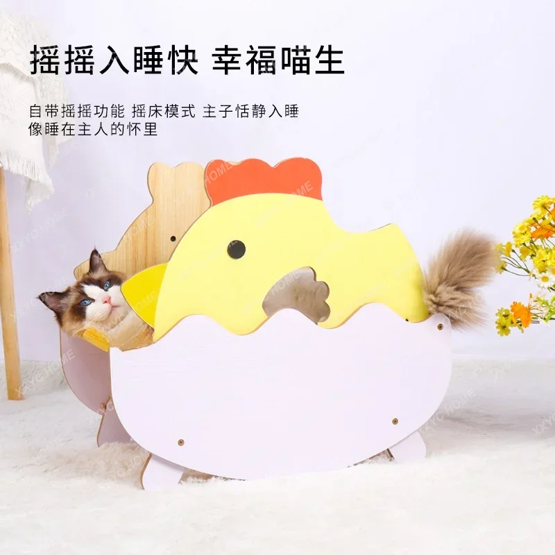 Cat Hammock Swing Cute Ground Hanging Nest Rocking Bed Hemp Rope Hanging Nest Four Seasons Universal
