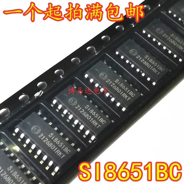

Free shipping SI8651BC-B-IS1R SOP-16 SI8651BC 10PCS
