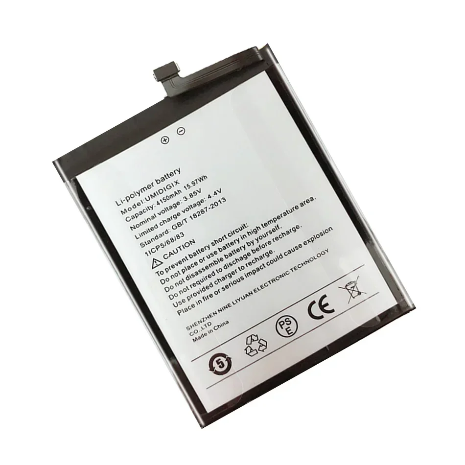 

4150mAh High Quality Replacement Mobile Phone Battery For UMI Umidigi X Smartphon Batteries