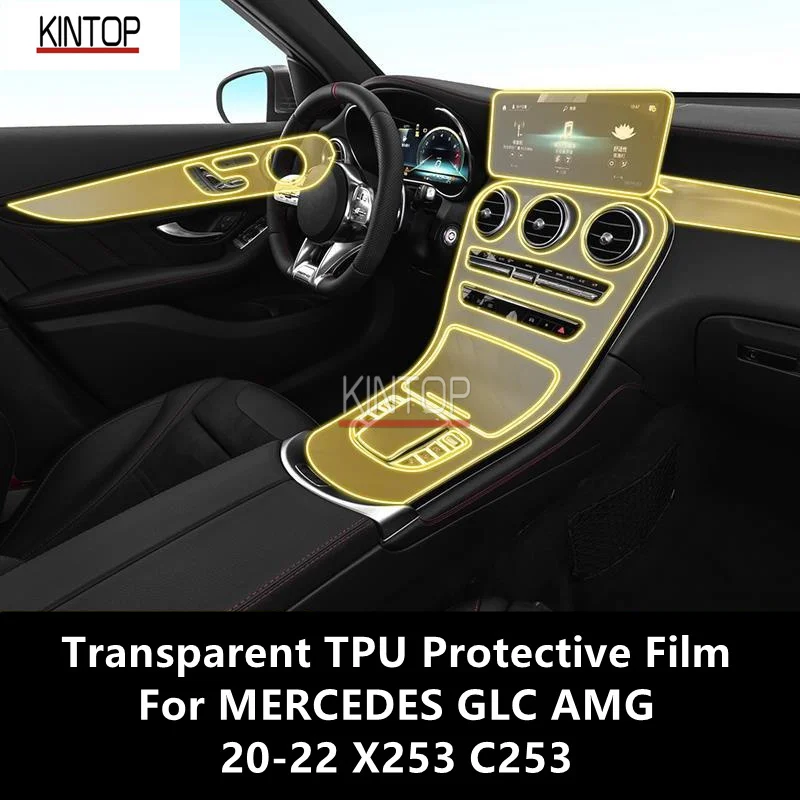

Прозрачная фотопленка для MERCEDES GLC AMG 20-22 X253 C253
