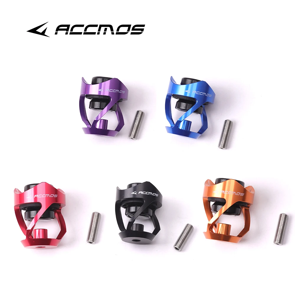 Stabilisateur D'Arc Amortisseur Boule ACCMOS - Pour Tir à L'Arc - Origine Chine