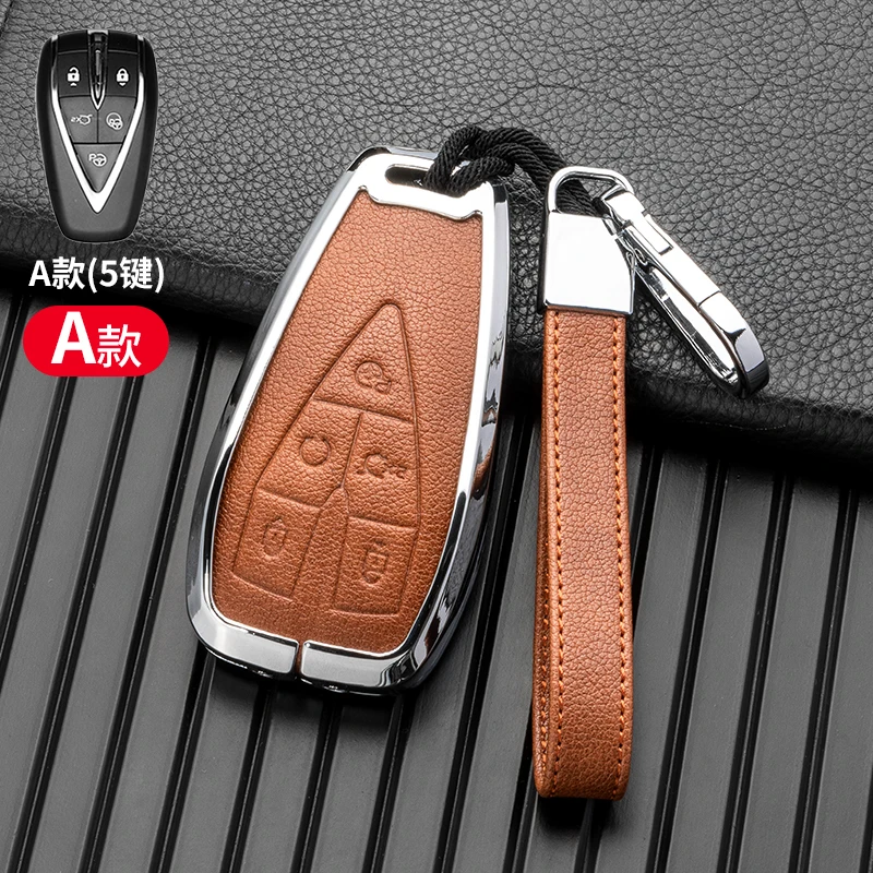 Guscio della copertura della chiave dell'auto in lega di zinco pelle per Changan CS35PLUS CS55PLUS CS75PLUS 2019 portachiavi degli accessori della custodia protettiva della chiave - S119000c8d5b841cf8df9539043685a62d