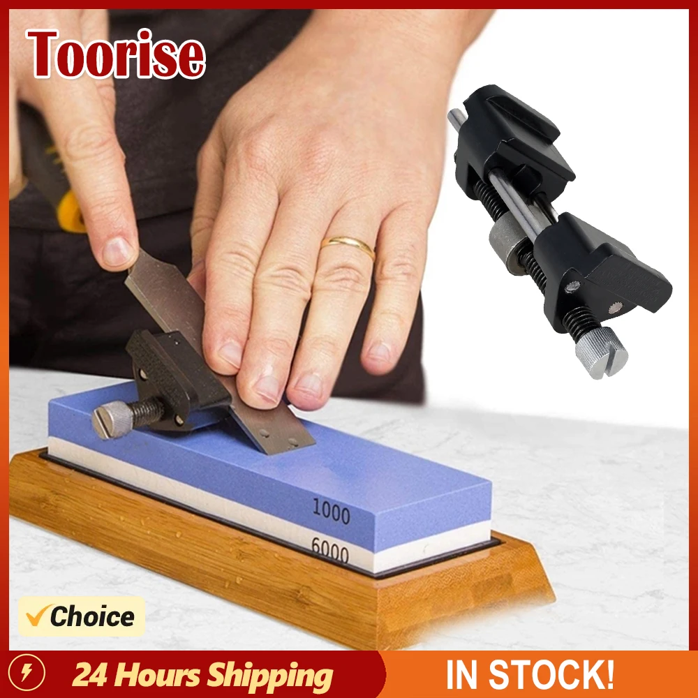 Precision Honing Guide Jig for Chisel Plane Blade Graver Iron Edge Sharpening Wood Work Bevel
