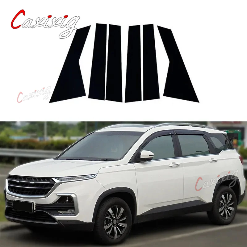 Baojun 530 CN202S  ڵ  Ʈ,  ĸƼ 2019 2020 2021 2022 2023 ¦ â Ʈ ƼĿ, ڵ Ÿϸ, 6 