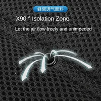 New Universal Air Conditioned Seat Cover Cooling Car Seat Cushion DC 12V/24V Car Ventilated Seat Cover with 24 Air Outlets 3