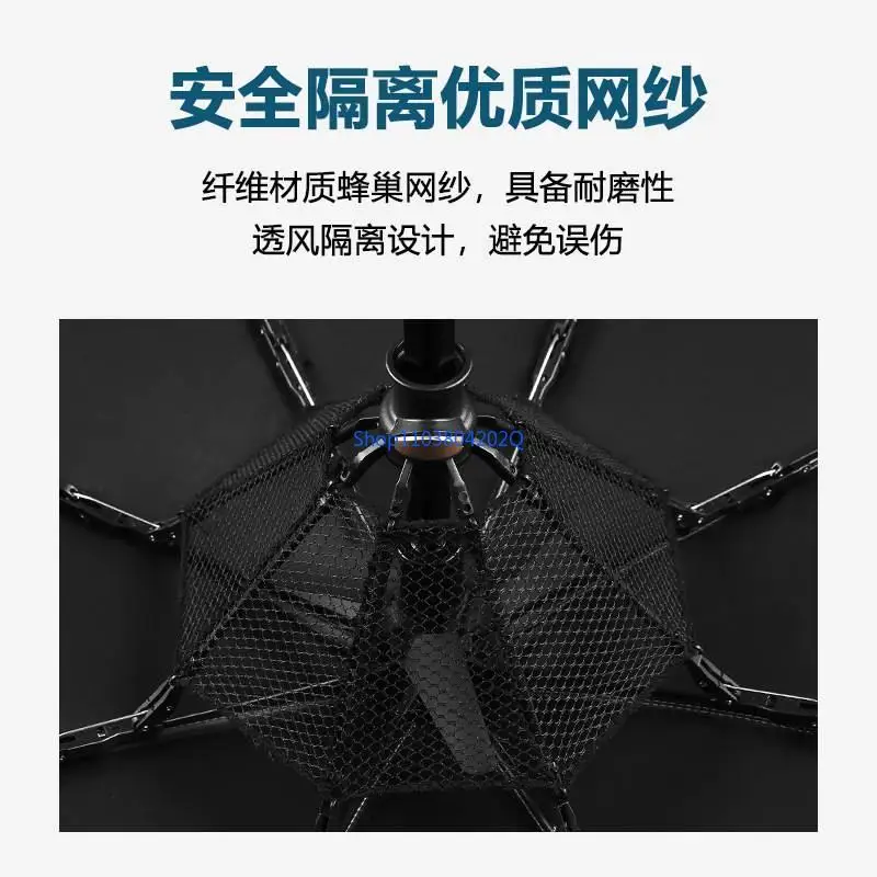 

Fan Umbrella with Strong Wind Umbrella with Fan Cooling Artifact Vinyl Sunscreen UV Protection Parasol Charging Women's Model