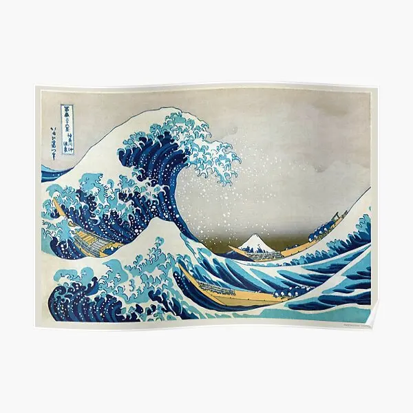 

Плакат канагава Great Wave Off 1831, декор для комнаты, настенная смешная картина, винтажный принт, украшение для дома, современная картина без рамки