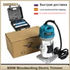 800W 220v Woodworking Electric Trimmer Corded Slotting Machine Multifunction Hole Opener Engraving Machine Carpentry Tools 1