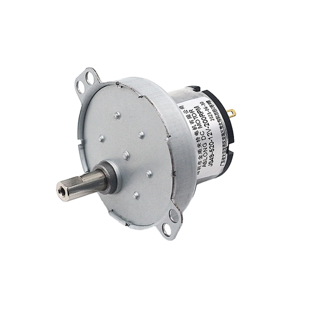 JS49-520 Micro Automatic Valve Induction Gear Motor Folding Washing Machine 200RPM DC 12V Turbo Worm Reduction Motor