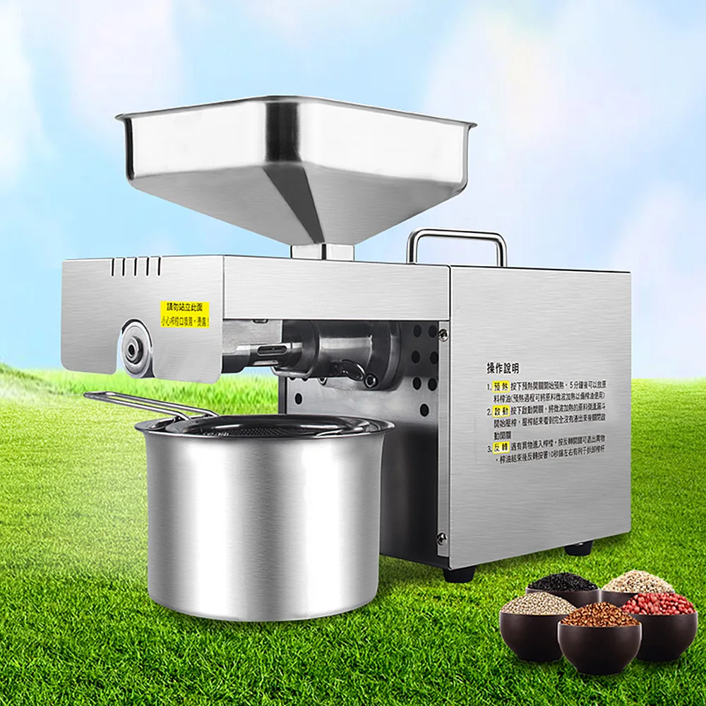 Stainless steel electric medium and small oil press family automatic intelligence