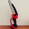 Fit For Milwaukee 18V Battery Brushless Electric Chainsaw 8 Inch Cordless Chain Saw Pruning Wood Cutting Power Tools 3