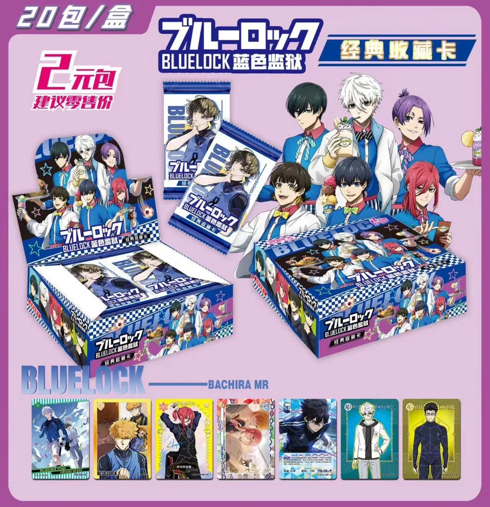 値下げ❗️昭和昔のおもちゃ タカラ・ポーズロック・スポーツ② 激レア アンティーク タカラ レトロホビー サイボーグ2号 少年サイボーグ サボーグ
