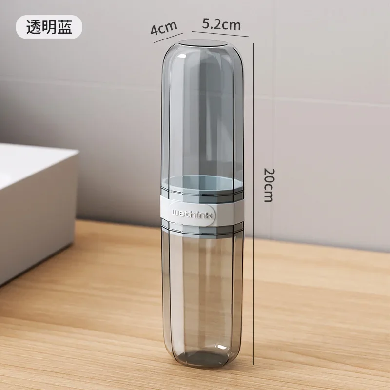 Portable Toothbrush Travel Case 6