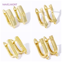 18K Gold Plated Smooth Earring Clasps Brass Earring Hook Findings,Fasteners For Earrings,DIY Earring Jewelry Making Accessories 1