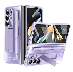 Plating Hinge 360° Screen Protector with Pen & Kickstand - AG Matte Shockproof Case - Galaxy Z Fold 4 (PURPLE with Pen)