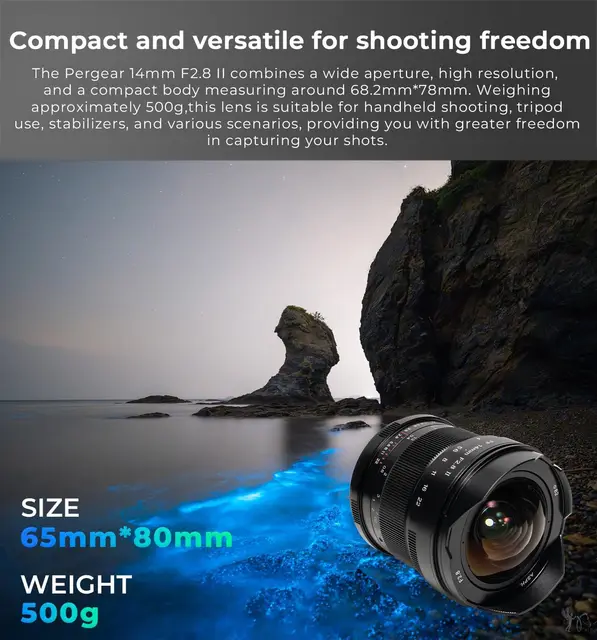 Pergear 14mm F2.8 II Ultra Wide Angle Manual Lens Full-Frame