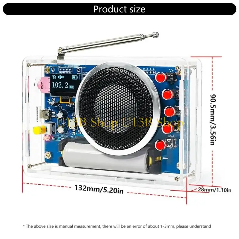 U13B FM ���� ŰƮ ���÷��� ȭ�� �ڵ� �����̼� �˻� �� ���丮���� ���� ����