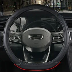 Luxurious D - Type Leather Steering Wheel Cover (37 - 38CM) (Black Thread)
