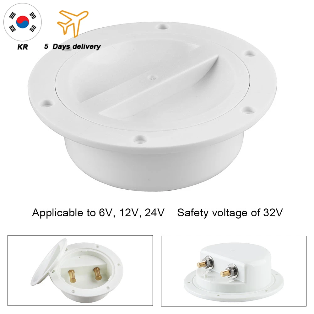 Universal Electrical Reel For Sea Fishing Power Supply Base Marine Boat Sea Fishing White Dustproof Waterproof Junction Box pv junction box saipwell customized sp metal solar combiner boxes for power system