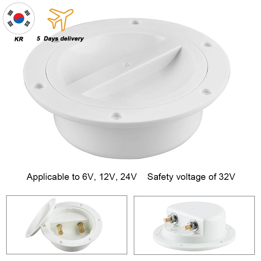 Universal Electrical Reel For Sea Fishing Power Supply Base Marine Boat Sea Fishing White Dustproof Waterproof Junction Box lixada af103 casting fishing reel