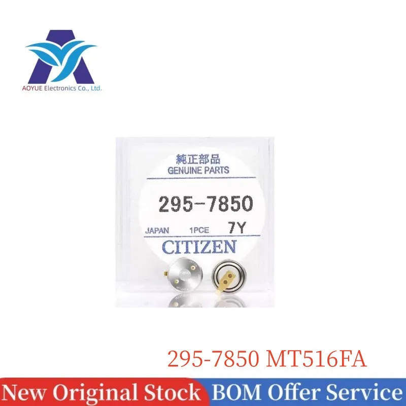 Nuovo Originale In Magazzino 295-7850 Mt516/Mt616 Mt516Fa Sostituire 295-6600 Crus Brevis Batteria Fotovoltaica A Energia Solare Cella A Bottone