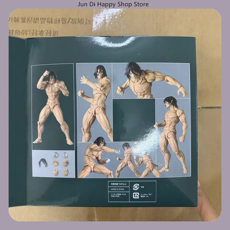 Eren Yeager Articulated Figure Anime Statue - Collector's Desktop Ornament Gift