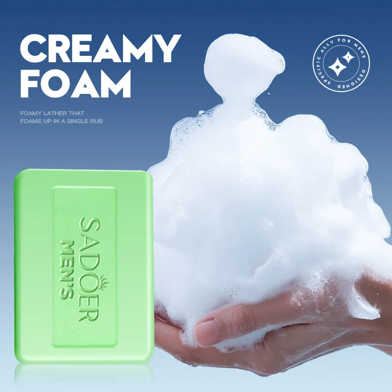Men's Beard Cleaning Soap SADOER Beard Cleaning Men's Handmade Soap