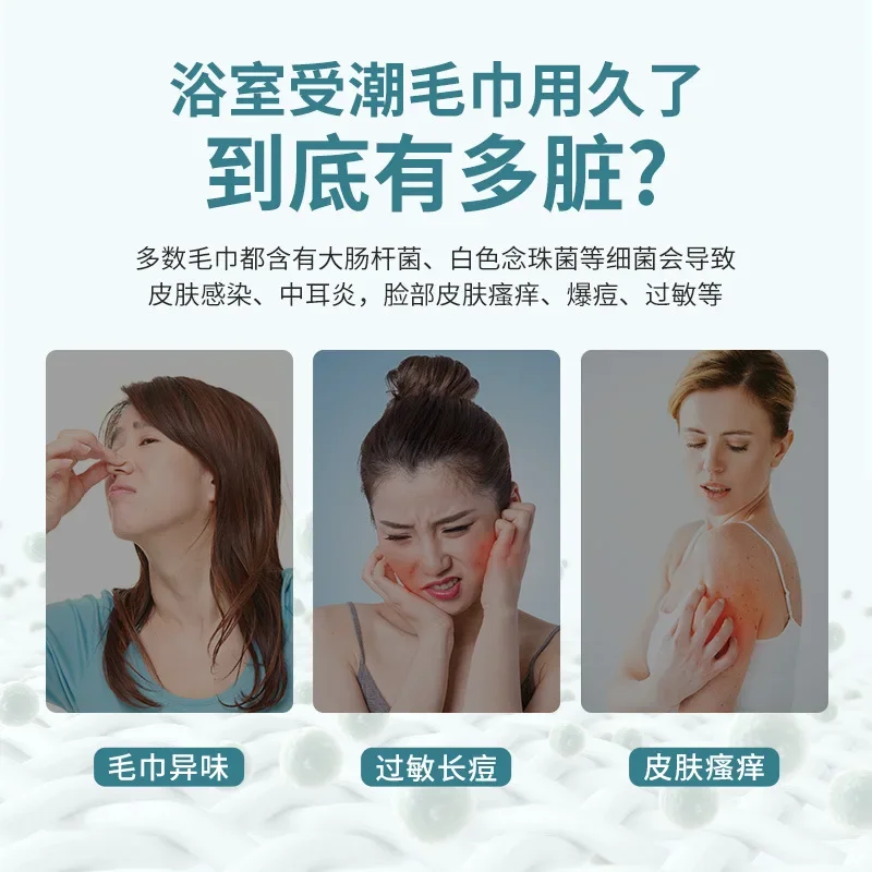 Bathroom electric heating towel rack Bathroom electric heating towel rack Constant temperature drying Toilet factor