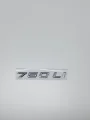 Gloss Silver 750Li