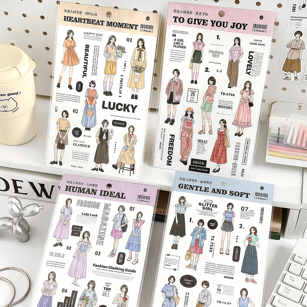 12 упаковок/партия, наклейки «You are the beauty of the world»