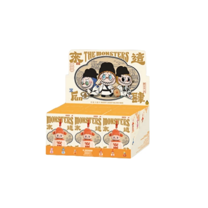 【未開封・新品】THE MONSTERS Bedtime Time セット The Monsters Come Here And Have Fun Series Blind Box Toys