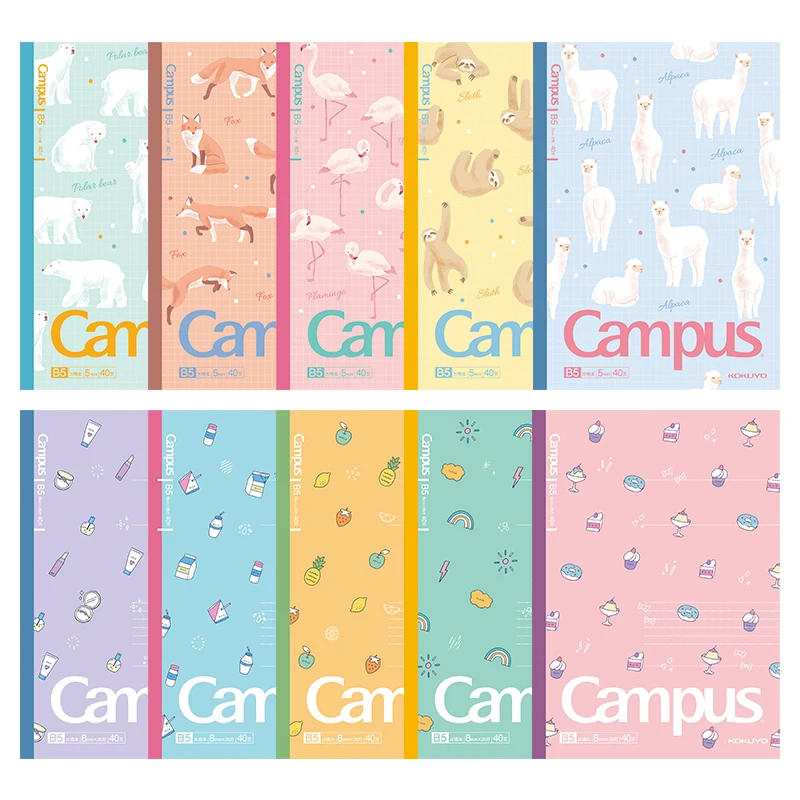 Kokuyo Campus A5 B5 독점 무선 바인딩 노트 학생용 노트