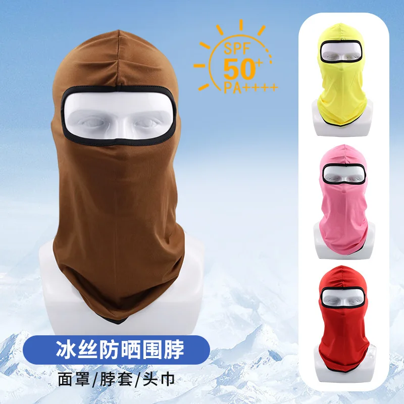 

Мужские летние уличные головные уборы разноцветная шелковая Солнцезащитная дышащая маска многоцветная дышащая маска для верховой езды с УФ-защитой