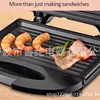 Panineuse Detachable 3-in-1 Sandwich Machine Detachable Breakfast Machine 5-in-1 Sandwich Maker 4