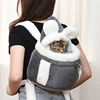 Outdoor Travel 2-in-1 Cat Backpack Kitten Nest Chihuahua Yorkshire Puppy Dog Winter Warm Carrying Bags Pet Supplies 3