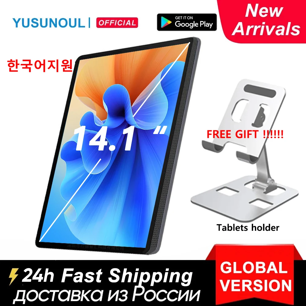 

Newest 14.1 Inch Large Screen Tablet Pc планшет 2 IN 1 Tablets 12+256GB IPS Bluetooth WiFi Tab Mediapad Laptop Tablettes 태블릿 PC