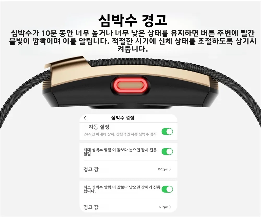 새로운 스마트 팔찌 피트니스 트래커 밴드 수면 심박수 혈중 산소 스트레스 HRV 모니터 시계 178가지 스포츠 모드 스마트 손목밴드