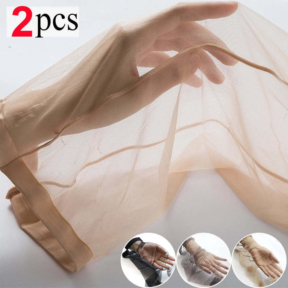 0D Stocking Ultra Elastic Tights Anti-scrach Stockings Women Sexy Leggings Bottom Body Shaper Pantyhose Legging Invisible Tight