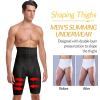 Hommes corps Shaper ventre contrôle Shorts Shapewear ventre ceinture Boxer slips taille haute sous-vêtements amincissants jambe Compression culotte 4